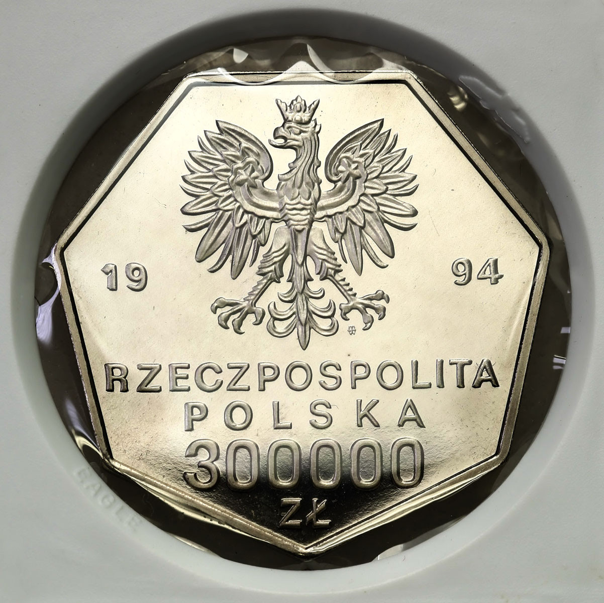 III RP. PRÓBA Nikiel 300 000 złotych 1994 – Odrodzenie Banku